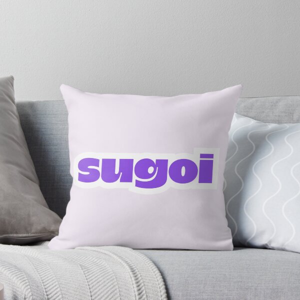 Item preview, Sugoi designed and sold by SpilloDesign.