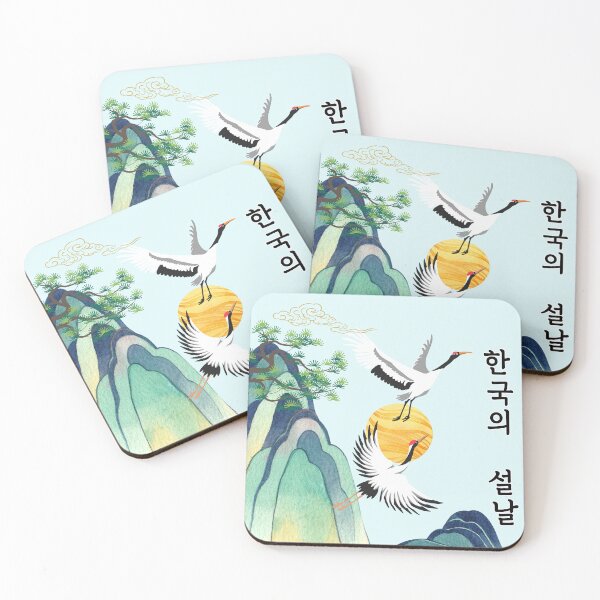 Item preview, Korean Seollal (한국의설날) – Traditional New Year Design designed and sold by mycreastyle.
