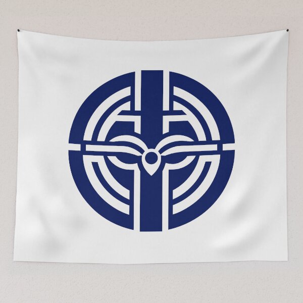 Item preview, Letter I Monogram - Iris Samurai Crest (Navy Blue) designed and sold by ZenCircle.