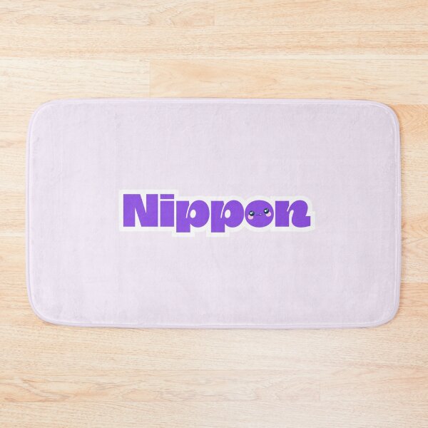 Item preview, Nippon Kawaii designed and sold by SpilloDesign.