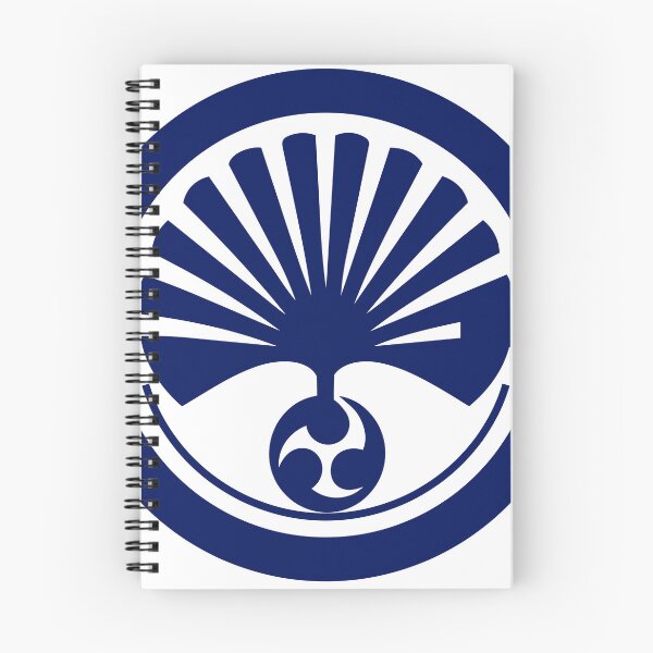 Item preview, Letter G Monogram - Ginkgo Samurai Crest (Navy Blue) designed and sold by ZenCircle.