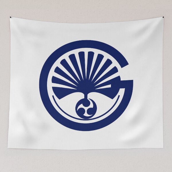 Item preview, Letter G Monogram - Ginkgo Samurai Crest (Navy Blue) designed and sold by ZenCircle.