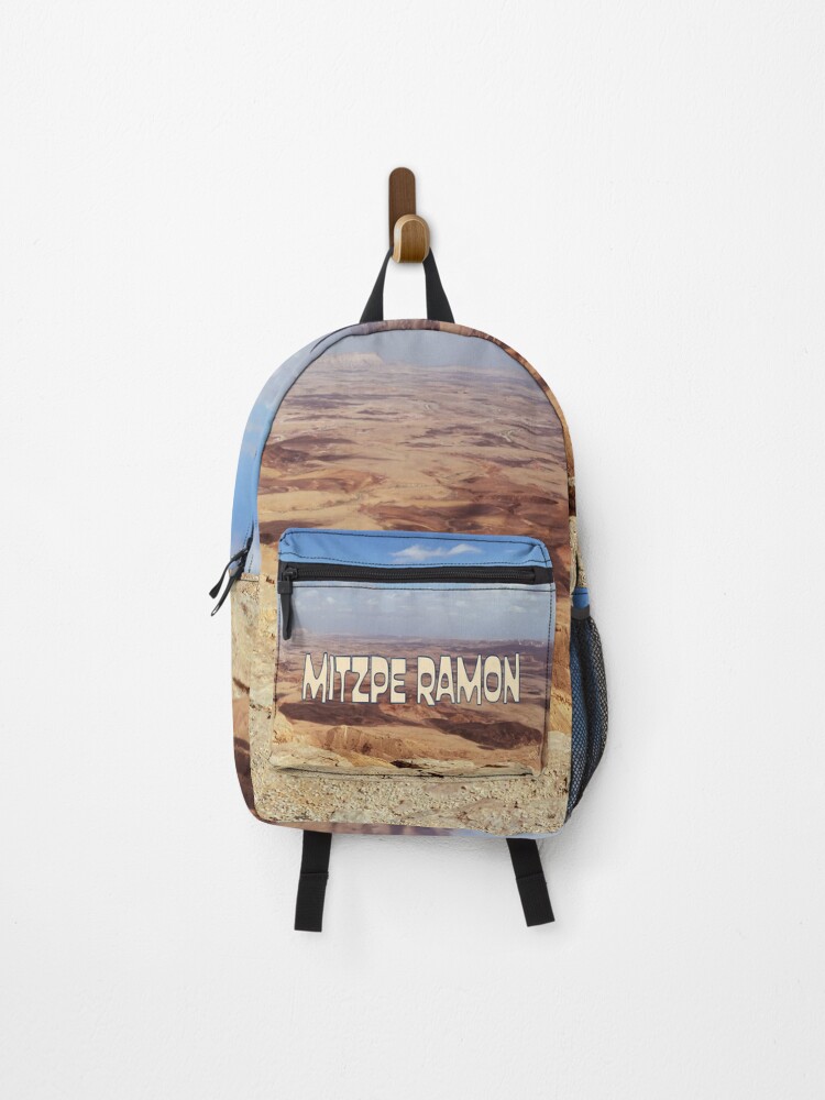 Thumbnail 1 of 3, Backpack, Israel, Mitzpe Ramon. Ramon Crater. designed and sold by UltraQuirky.