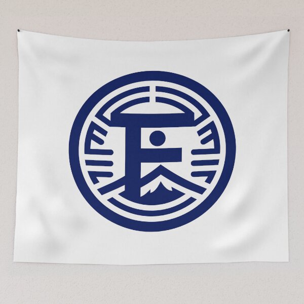 Item preview, Letter F Monogram - Mt. Fuji Samurai Crest (Navy Blue) designed and sold by ZenCircle.