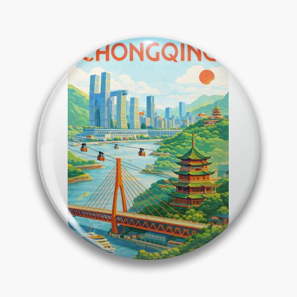 Item preview, Chongqing China – Yangtze River, Jialing River and Hongya Cave Skyline designed and sold by Aryabek.