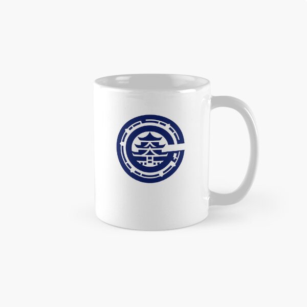 Item preview, Letter C Monogram - Castle Samurai Crest (Navy Blue) designed and sold by ZenCircle.