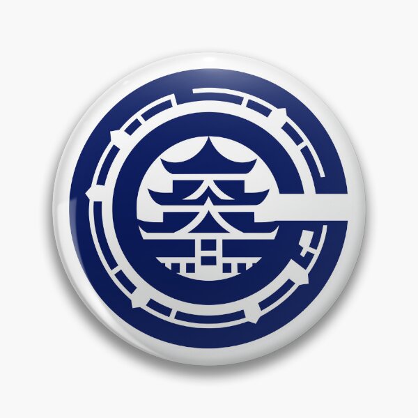 Item preview, Letter C Monogram - Castle Samurai Crest (Navy Blue) designed and sold by ZenCircle.