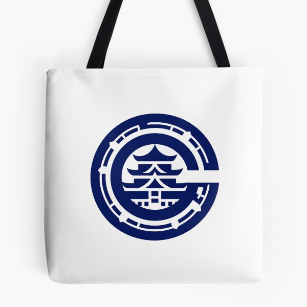 Item preview, Letter C Monogram - Castle Samurai Crest (Navy Blue) designed and sold by ZenCircle.