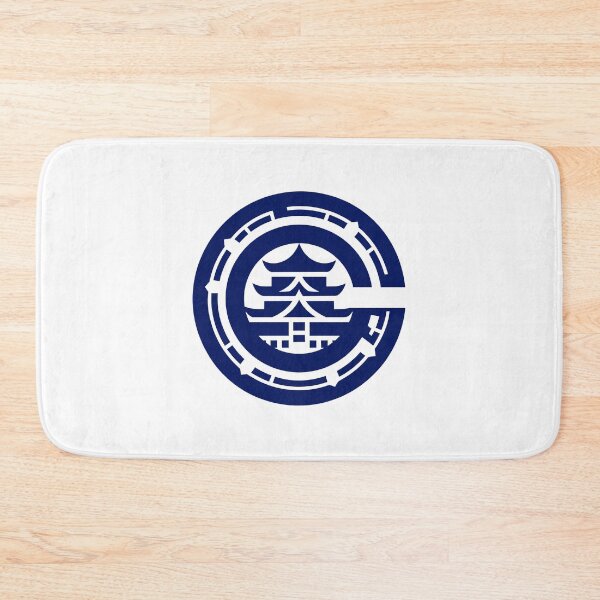 Item preview, Letter C Monogram - Castle Samurai Crest (Navy Blue) designed and sold by ZenCircle.