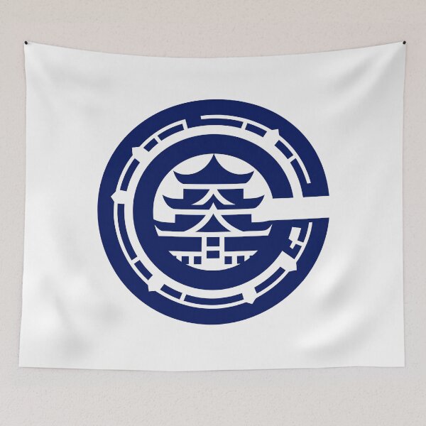 Item preview, Letter C Monogram - Castle Samurai Crest (Navy Blue) designed and sold by ZenCircle.