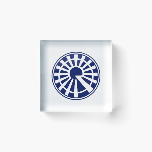 Item preview, Letter R Monogram - Rising Sun Samurai Crest (Navy Blue) designed and sold by ZenCircle.
