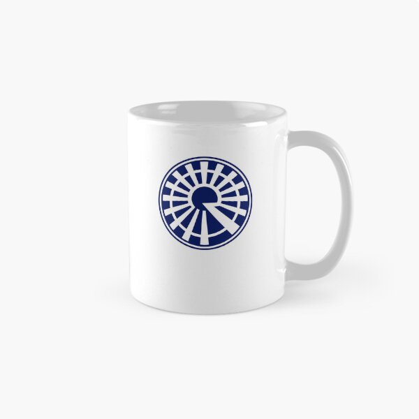 Item preview, Letter R Monogram - Rising Sun Samurai Crest (Navy Blue) designed and sold by ZenCircle.