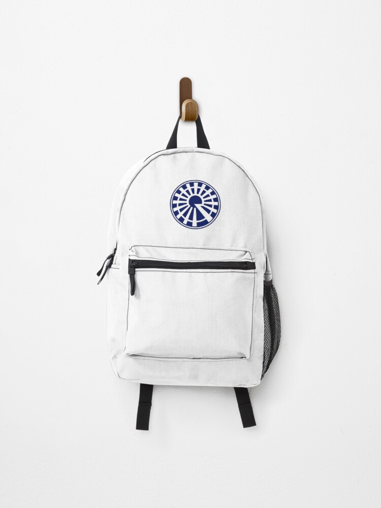 Thumbnail 1 of 3, Backpack, Letter R Monogram - Rising Sun Samurai Crest (Navy Blue) designed and sold by ZenCircle.