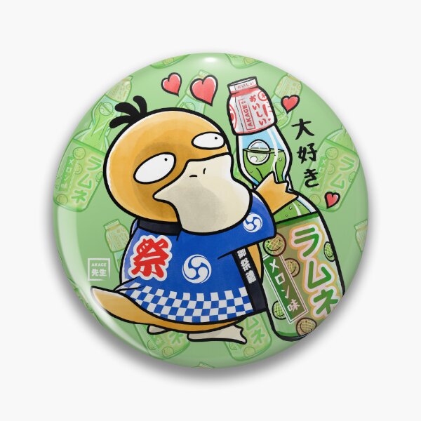 Item preview, El Pato enamorado de su Ramune Melon Soda en estampado japonés designed and sold by AkageSensei.