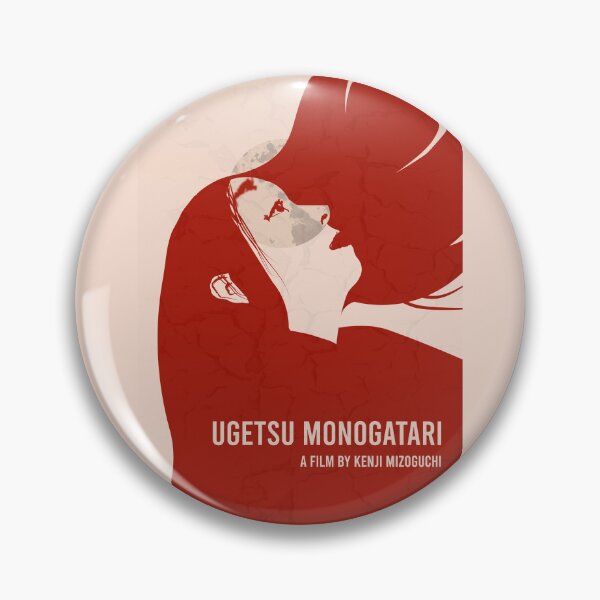 Item preview, Ugetsu Monogatari 1953 designed and sold by MORKINO POSTERS.