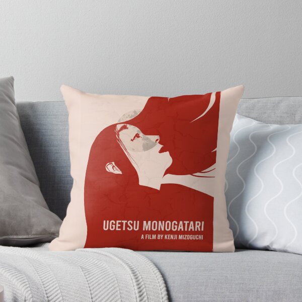 Item preview, Ugetsu Monogatari 1953 designed and sold by MORKINO POSTERS.