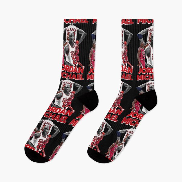 Item preview, Michael Jordan Basketball designed and sold by Altaf Aji.