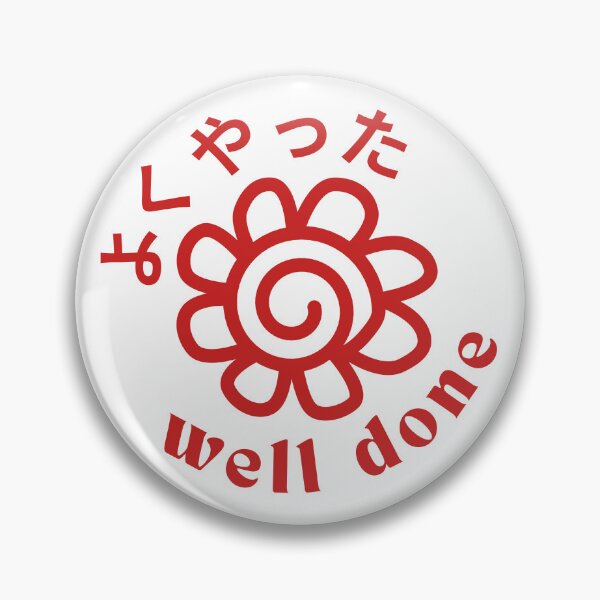 Item preview, Japanese well done mark (Hanamaru) designed and sold by AverageAestetics.
