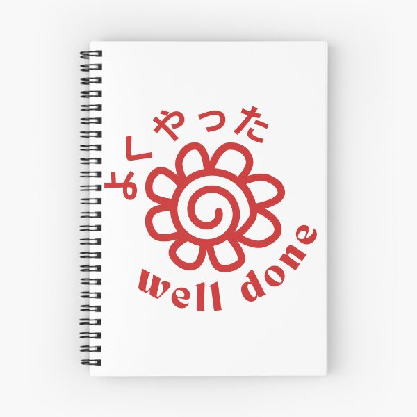 Item preview, Japanese well done mark (Hanamaru) designed and sold by AverageAestetics.