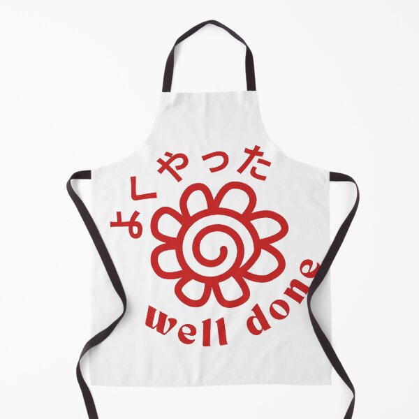 Item preview, Japanese well done mark (Hanamaru) designed and sold by AverageAestetics.