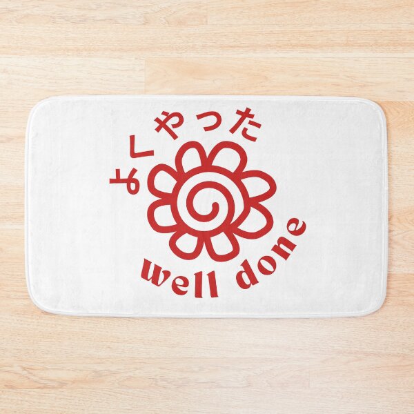 Item preview, Japanese well done mark (Hanamaru) designed and sold by AverageAestetics.