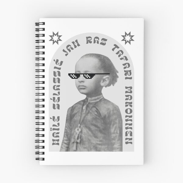 Item preview, Haile Selassie designed and sold by JereMewArt.