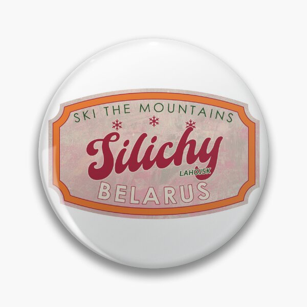 Item preview, Silichy, Belarus, Lahojsk, Ski, textured skiing badge designed and sold by Wanderful-roads.
