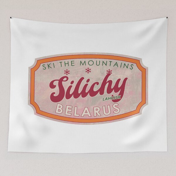 Item preview, Silichy, Belarus, Lahojsk, Ski, textured skiing badge designed and sold by Wanderful-roads.