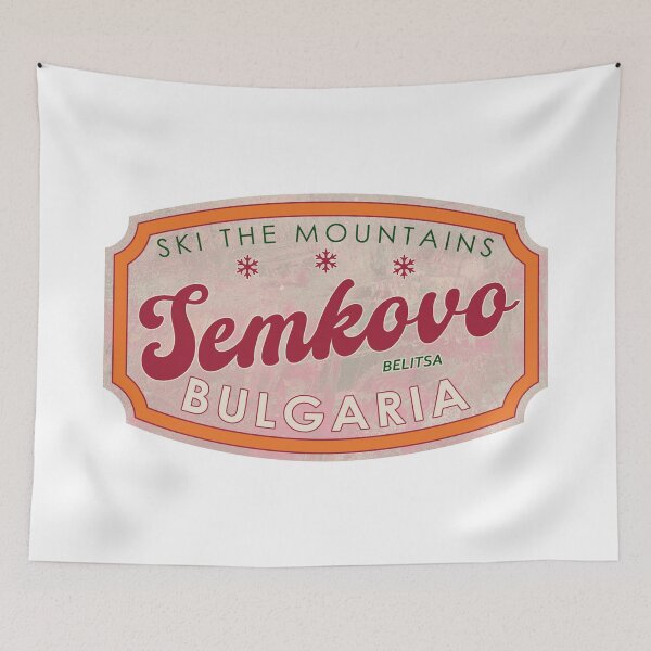 Item preview, Semkovo, Bulgaria, Belitsa, Ski, textured skiing badge designed and sold by Wanderful-roads.