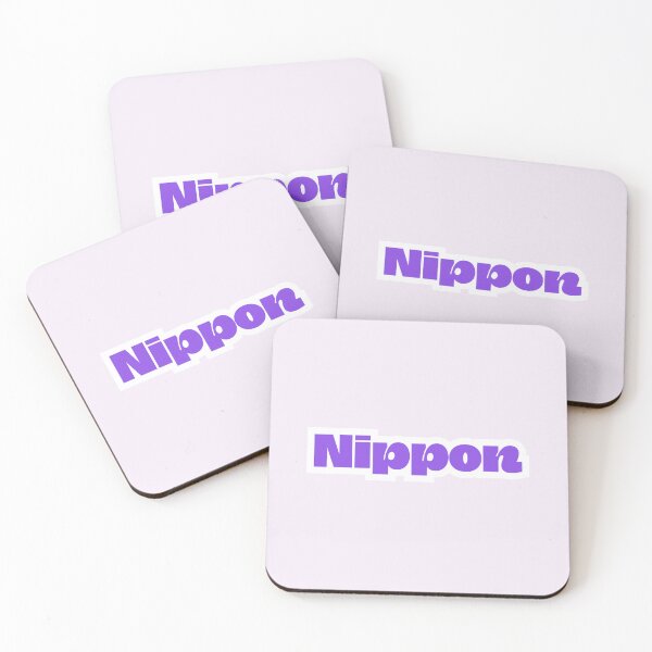 Item preview, Japanese designed and sold by SpilloDesign.