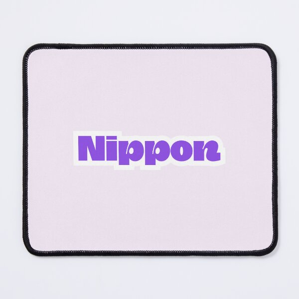 Item preview, Japanese designed and sold by SpilloDesign.