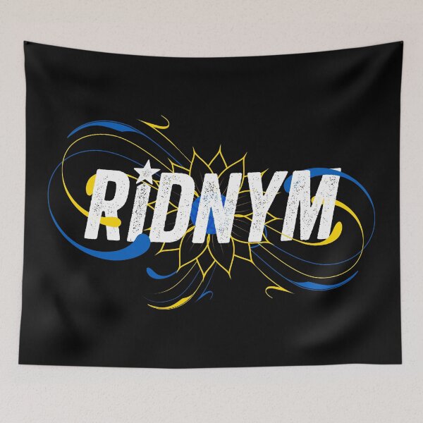 Item preview, Leleka - Ridnym [2026, Ukraine] designed and sold by lazarusheart.