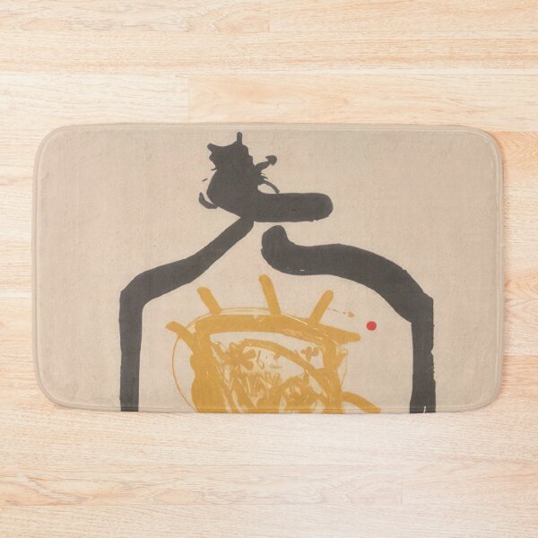 Item preview, may 26th backwards 1961(1)  - Helen Frankenthaler  designed and sold by nebelimr.
