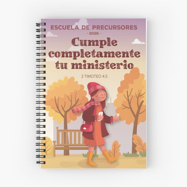 Item preview, “Cumple completamente tu ministerio” - Cuaderno Escuela de Precursores 2026 - JW designed and sold by LiliGalerie.