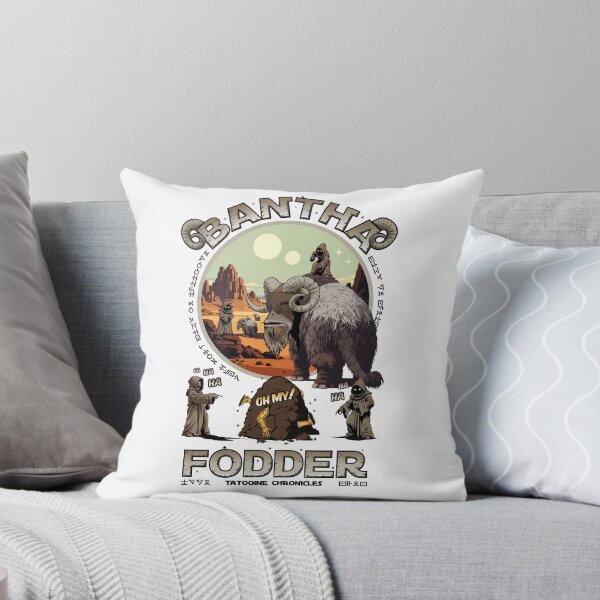Item preview, Bantha Fodder designed and sold by Candywrap Studio.