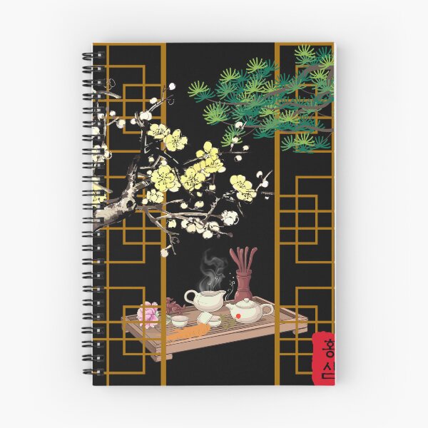Item preview, Korean Red Ginseng Tea – 홍삼 Traditional Healing Art designed and sold by mycreastyle.