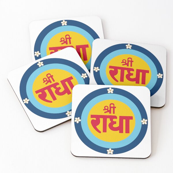 Item preview, Shri Radha Hindi Typography Spiritual Sticker designed and sold by rajmalik.