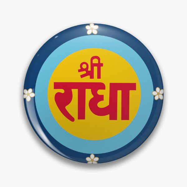 Item preview, Shri Radha Hindi Typography Spiritual Sticker designed and sold by rajmalik.