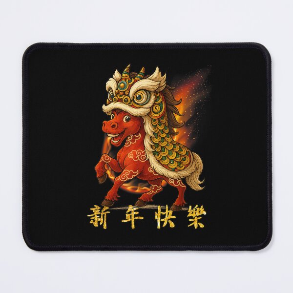 Item preview, Year of The Horse Lunar Chinese New Year Fire Horse 2026 designed and sold by ivotee.
