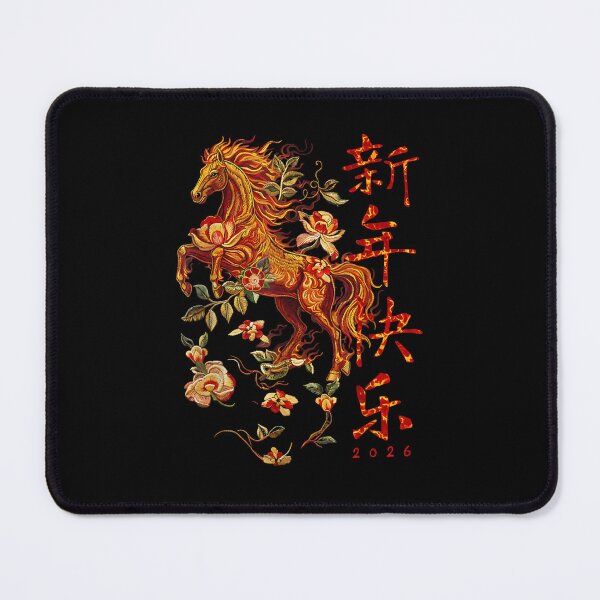 Item preview, Year of The Horse Lunar Chinese New Year Fire Horse 2026 designed and sold by ivotee.