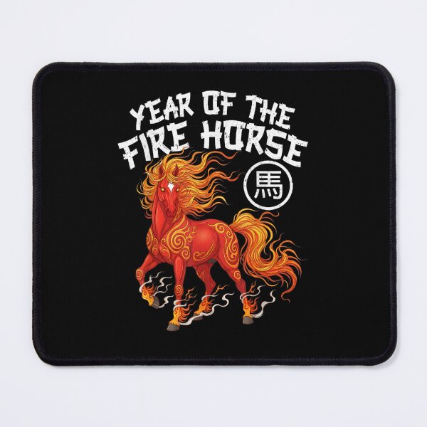 Item preview, Year of The Horse Lunar Chinese New Year Fire Horse 2026 designed and sold by ivotee.