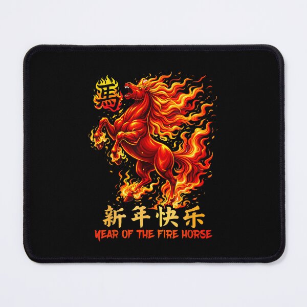 Item preview, Year of The Horse Lunar Chinese New Year Fire Horse 2026 designed and sold by ivotee.
