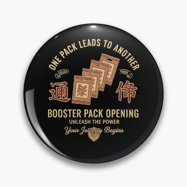 Item preview, One Pack Leads To Another Booster Pack Opening designed and sold by LuminOrb.