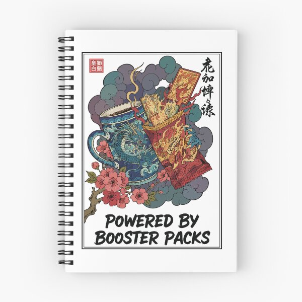 Item preview, Powered By Booster Packs Trading Card Coffee designed and sold by LuminOrb.
