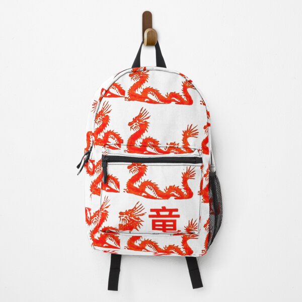 Item preview, Aka- Ryu designed and sold by The CherryBlossom.