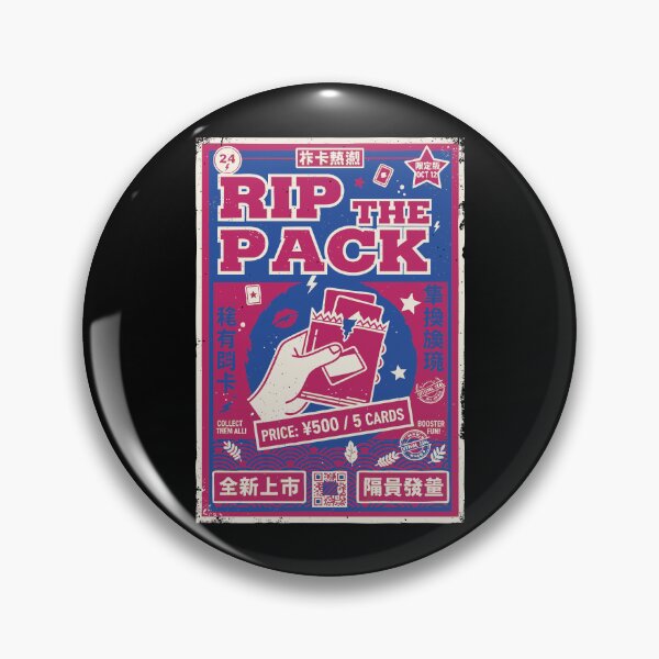 Item preview, Rip The Pack Trading Card Booster Pack Legendary designed and sold by LuminOrb.