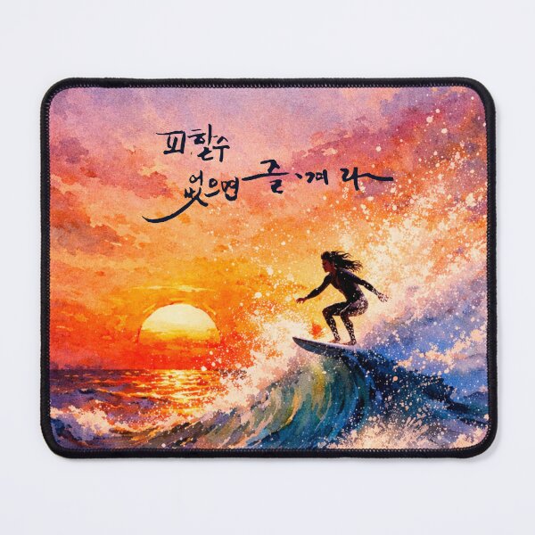Item preview, If you can’t escape it, make the most of it. designed and sold by K-Brush.