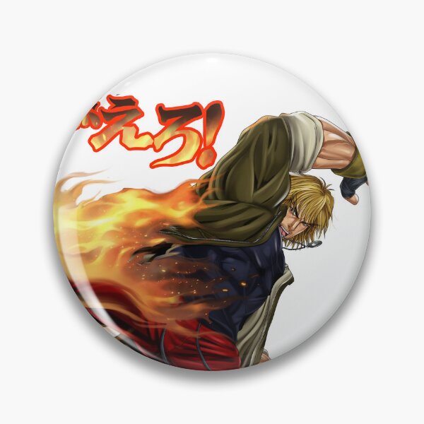 Item preview, SF6 Moero Ken designed and sold by El Comite 1999.