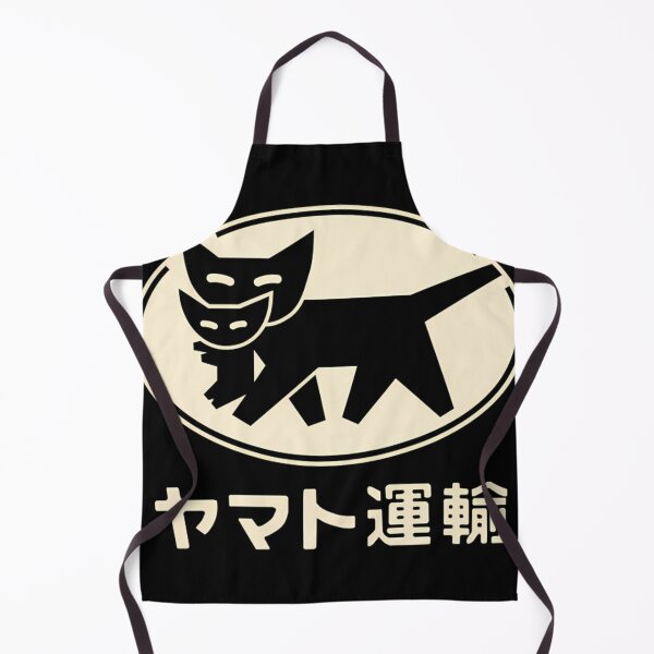 Item preview, Yamato Transport Cat Logo Kuroneko Express Vintage designed and sold by ConnorBradtke.