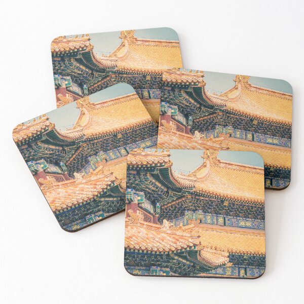 Item preview, Beauty of Beijing designed and sold by LifelongTravel.